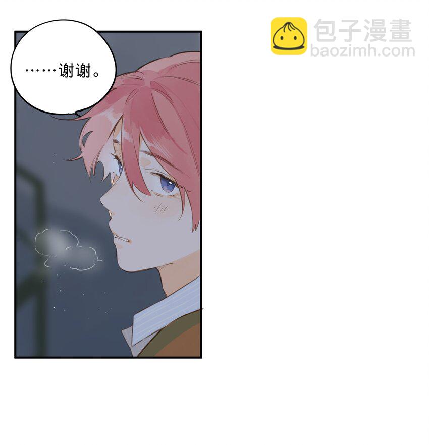 第56话 雪花绽放之时-第59话