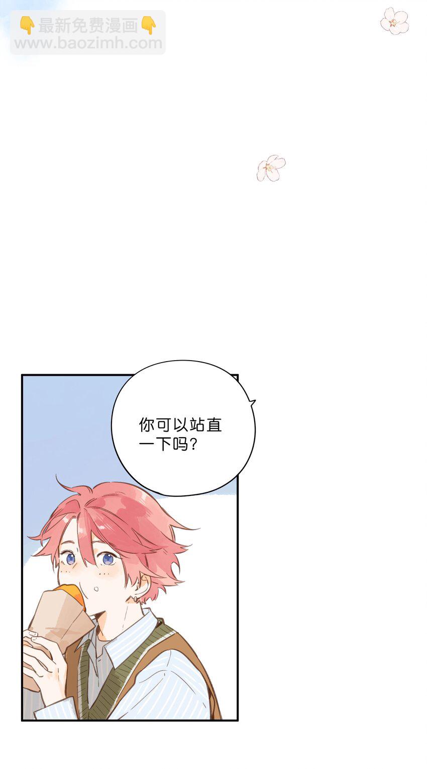 第56话 雪花绽放之时-第59话