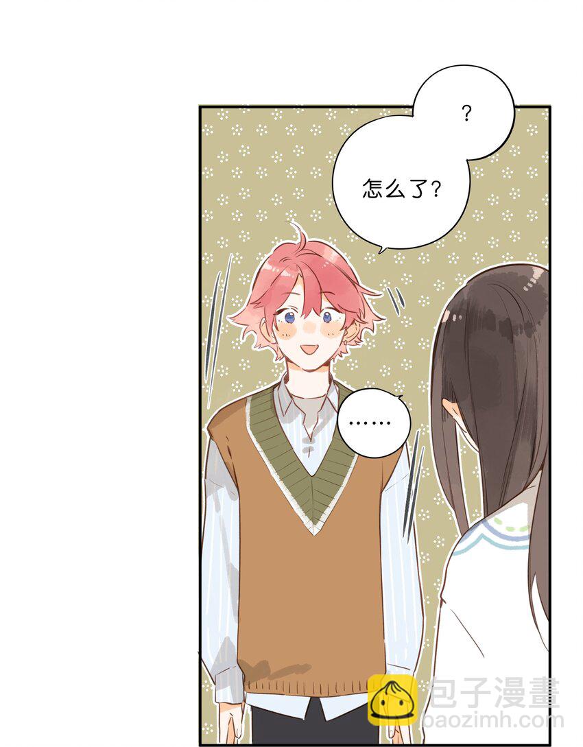 第56话 雪花绽放之时-第59话