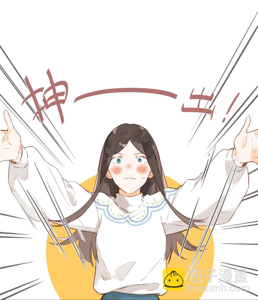 第56话 雪花绽放之时-第59话