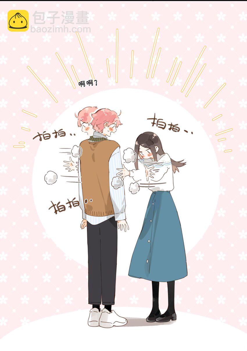 第56话 雪花绽放之时-第59话