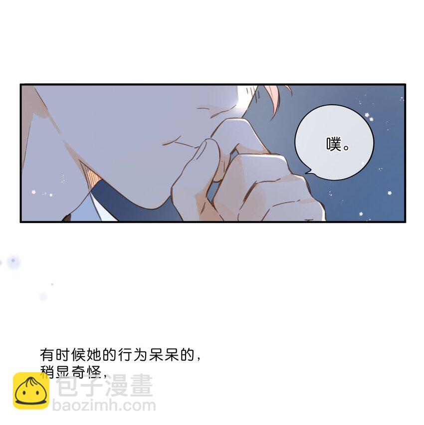 第56话 雪花绽放之时-第59话
