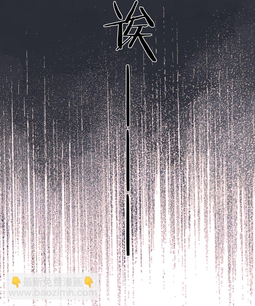 第6话 被迫营业(1/2)-第7话