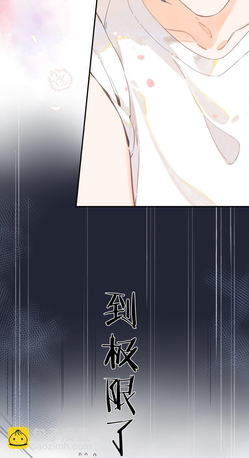 第6话 被迫营业(1/2)-第7话