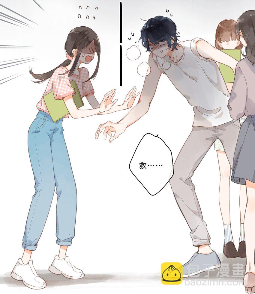 第6话 被迫营业(1/2)-第7话