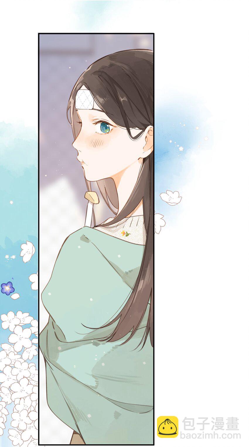 第58话 我可以吗-第61话
