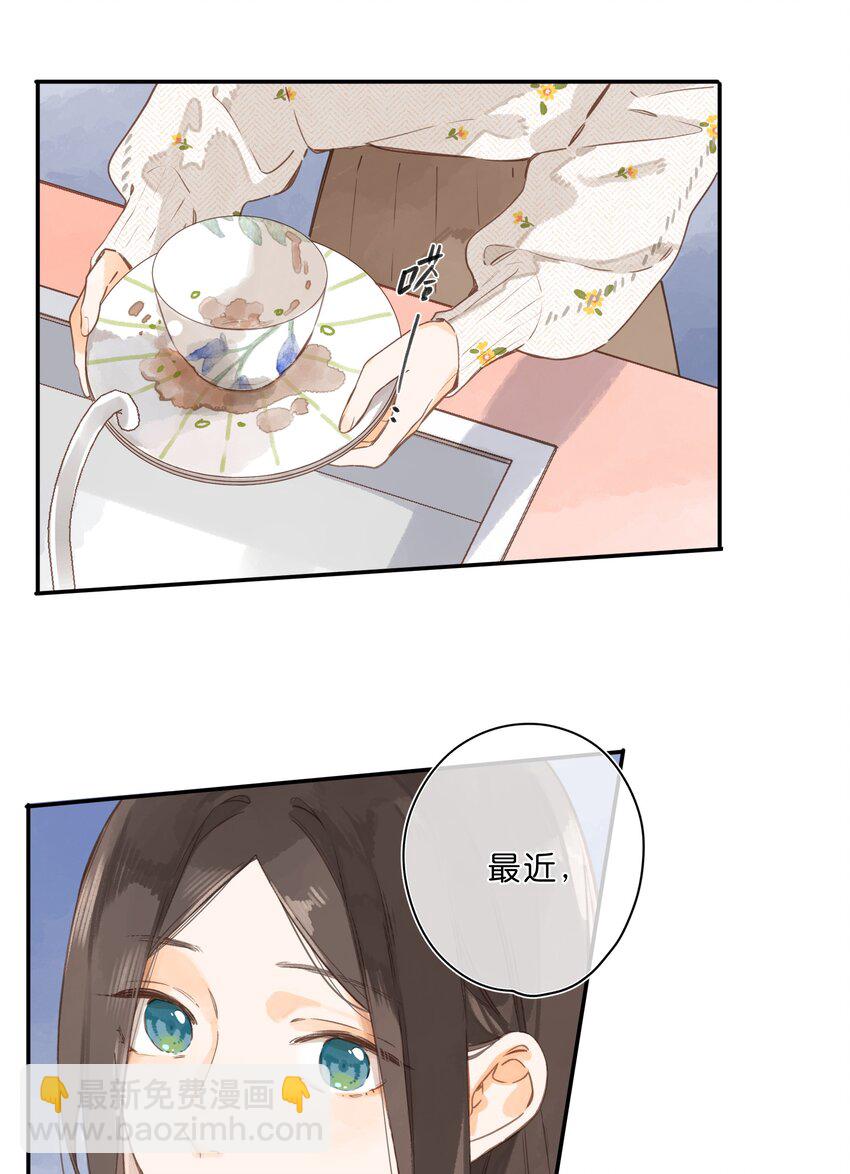 第60话 是笨蛋-第63话