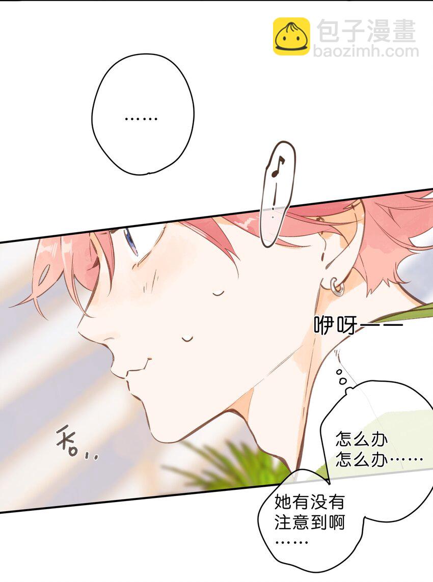 第60话 是笨蛋-第63话