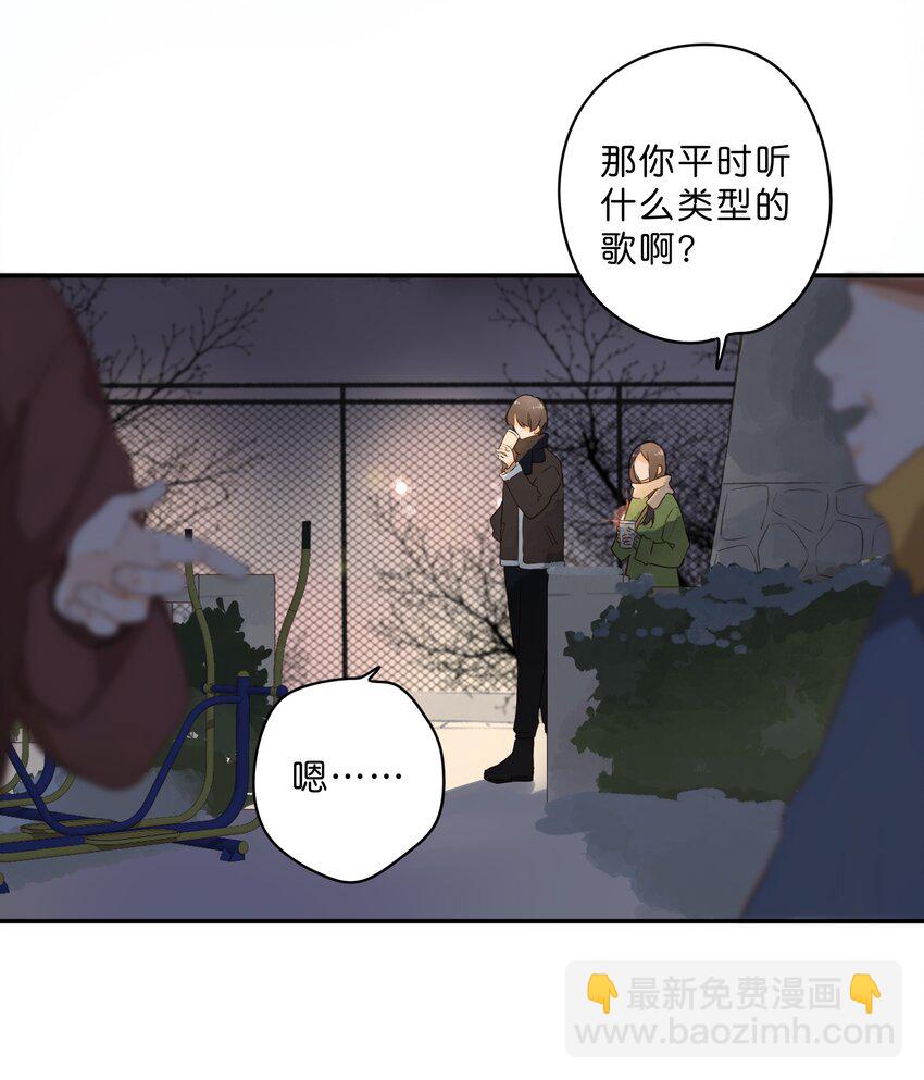 第62话 你喜欢什么?-第65话