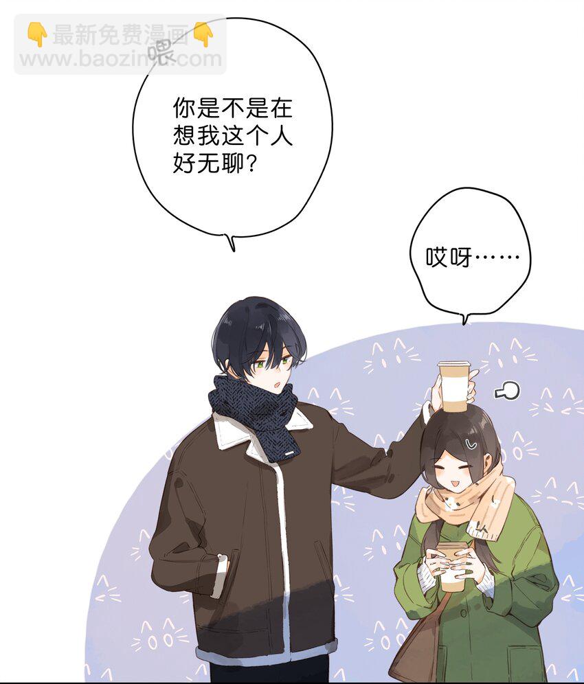 第62话 你喜欢什么?-第65话