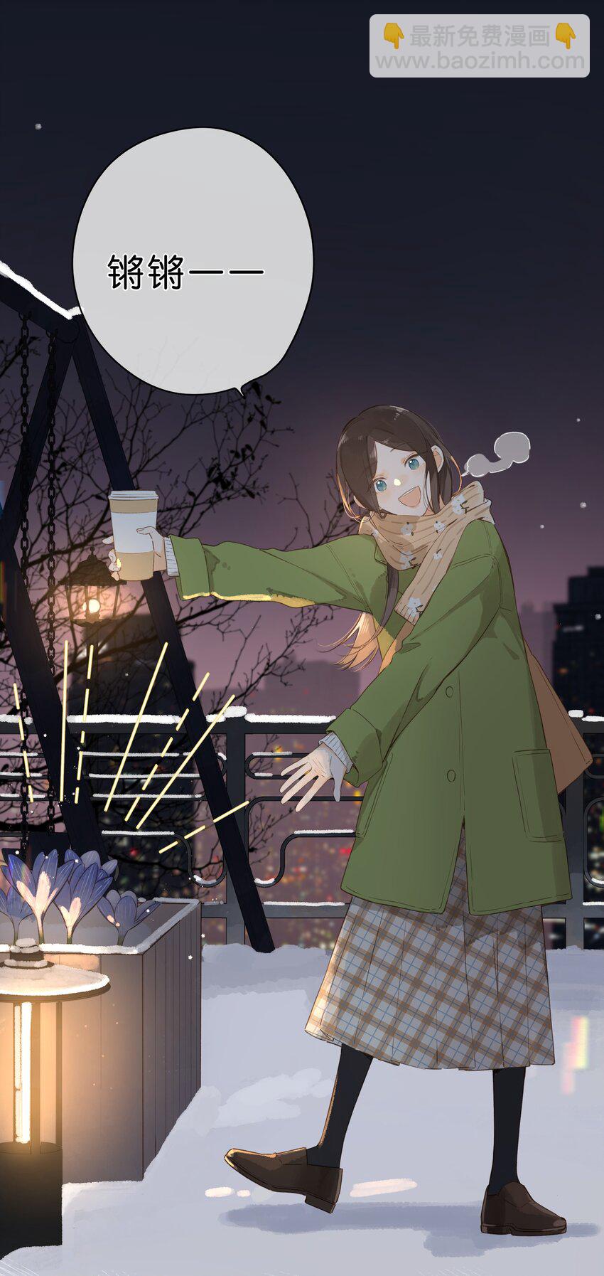 第62话 你喜欢什么?-第65话