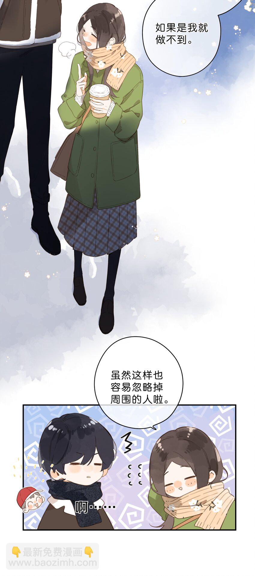 第62话 你喜欢什么?-第65话