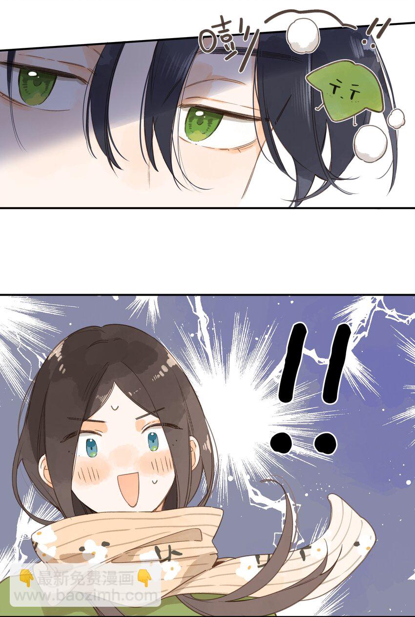 第62话 你喜欢什么?-第65话