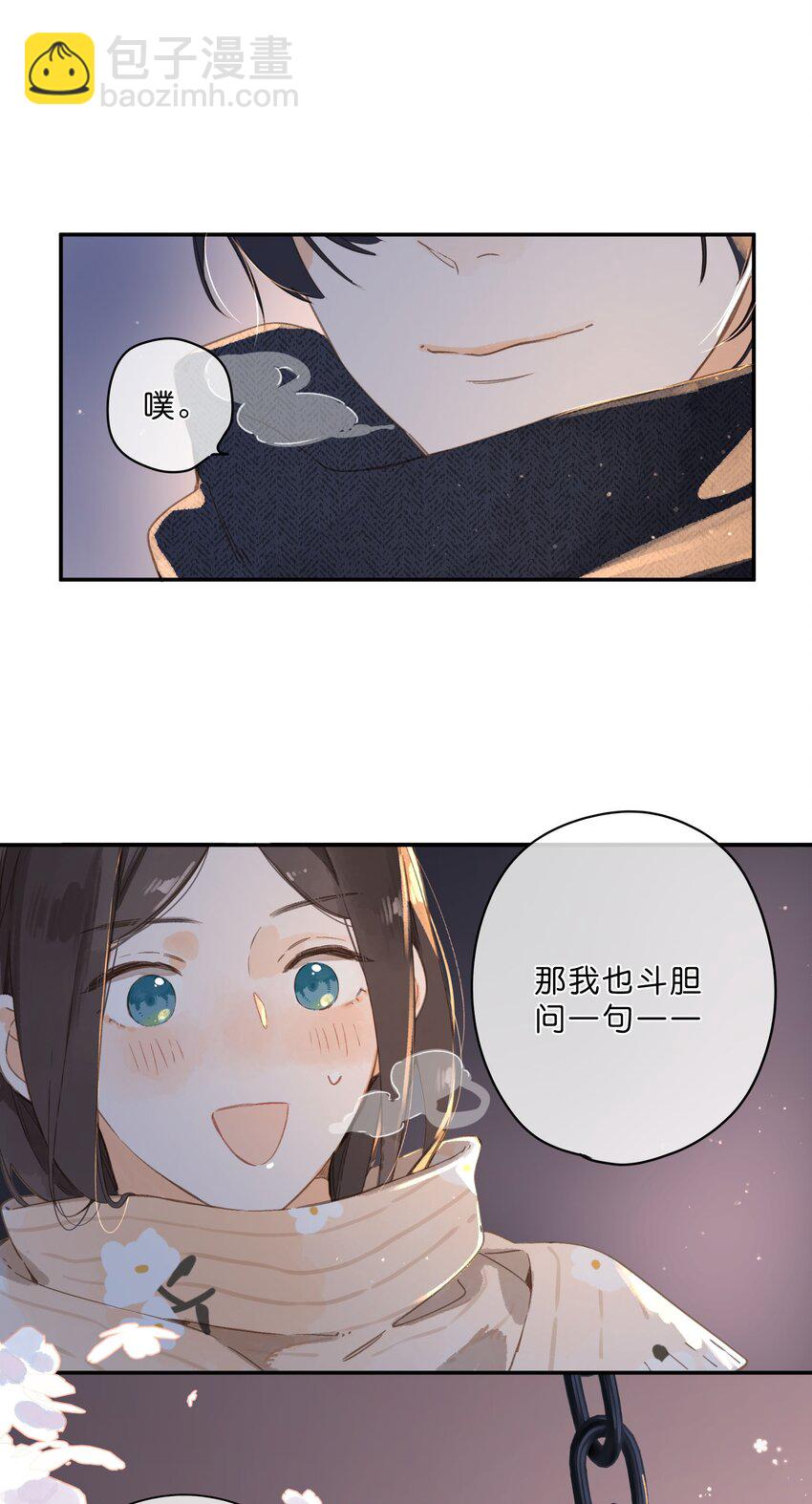 第62话 你喜欢什么?-第65话