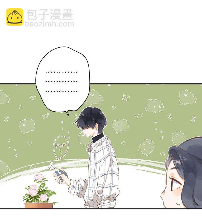 第64话 沮丧的心情-第67话