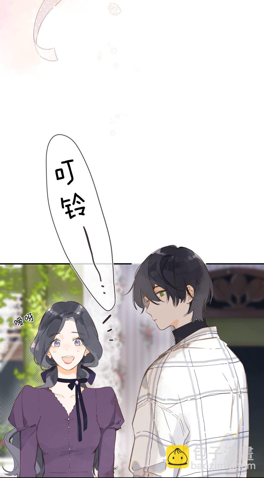 第64话 沮丧的心情-第67话
