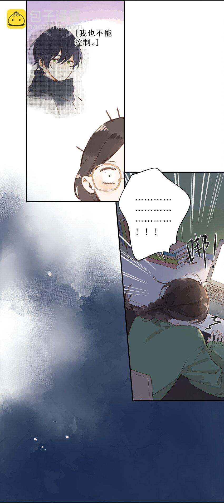 第64话 沮丧的心情-第67话