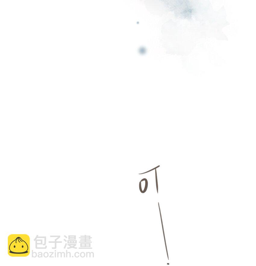 第64话 沮丧的心情-第67话