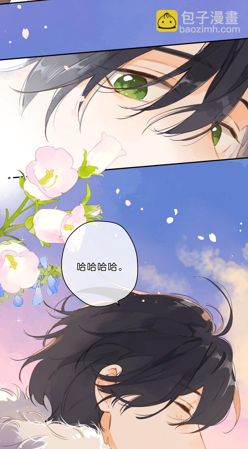 第67话 踌躇不前的人(1/2)-第69话