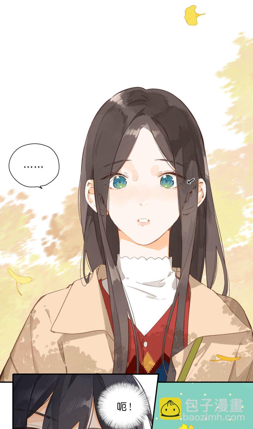 第67话 踌躇不前的人(1/2)-第69话