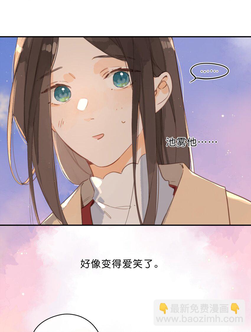 第67话 踌躇不前的人(1/2)-第69话
