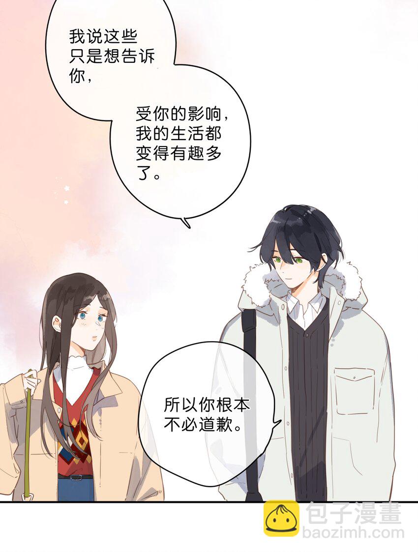 第67话 踌躇不前的人(1/2)-第69话