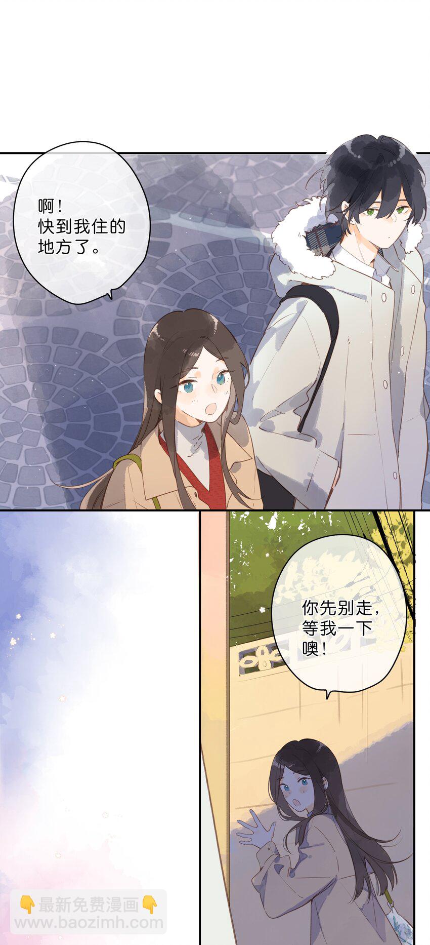 第67话 踌躇不前的人(1/2)-第69话