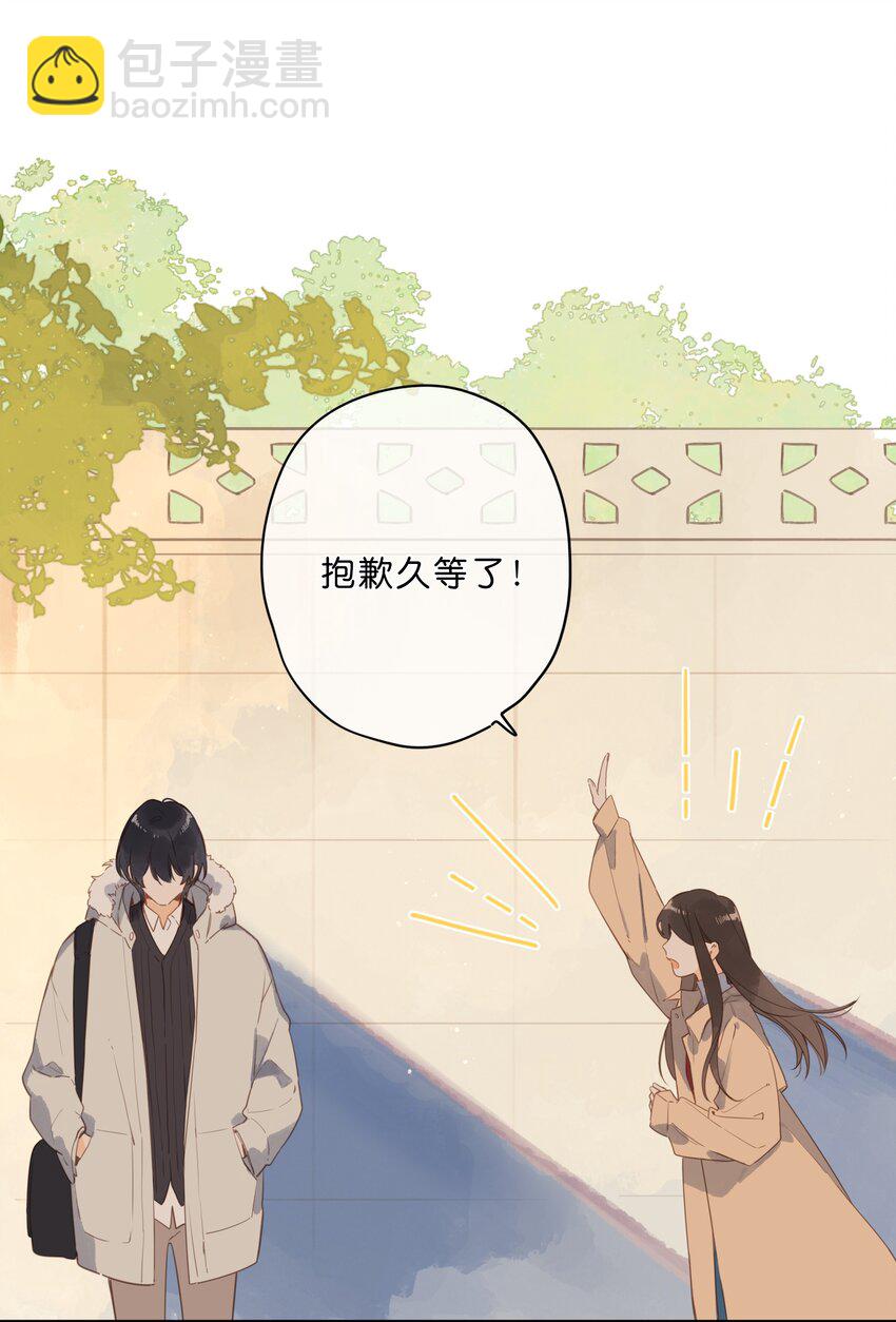第67话 踌躇不前的人(1/2)-第69话