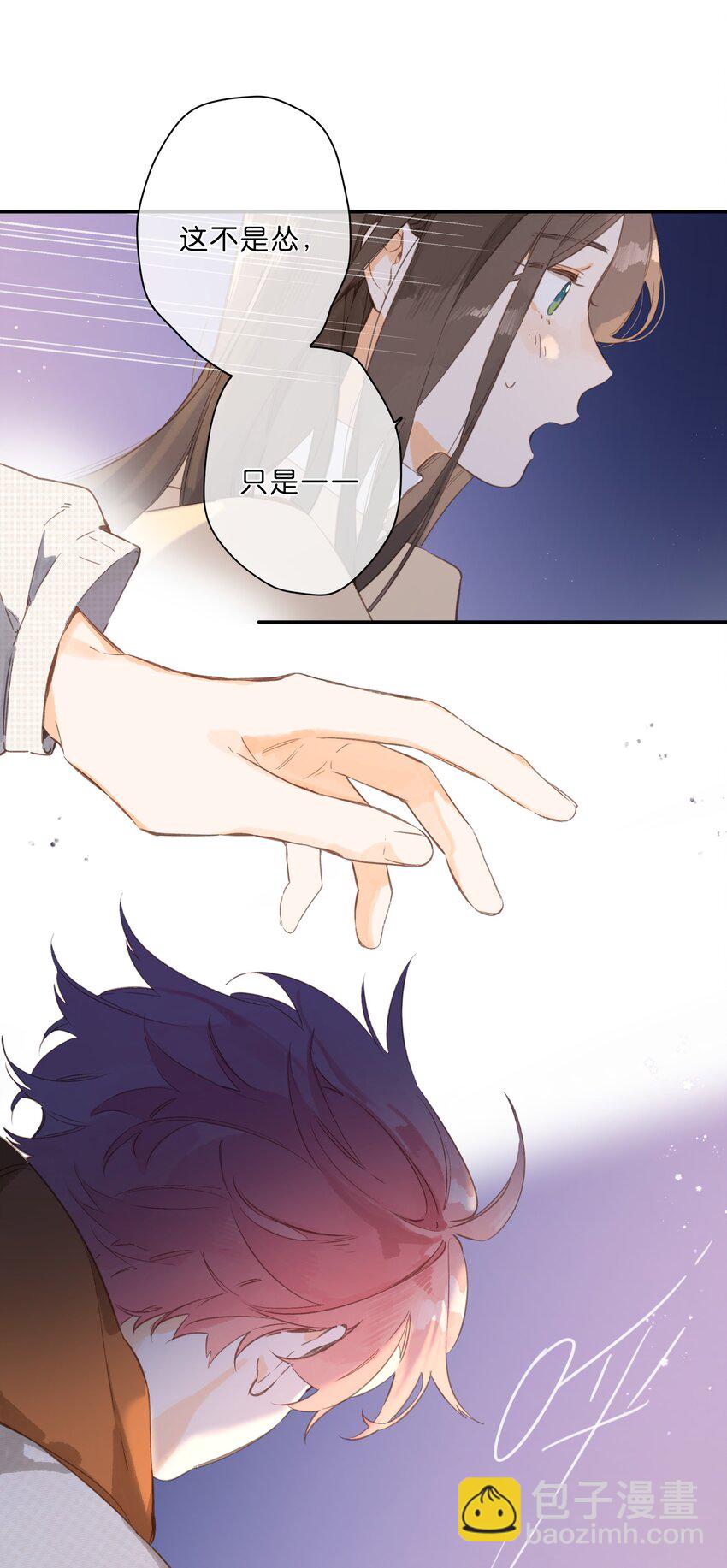 第69话 闪闪发亮的新芽-第71话