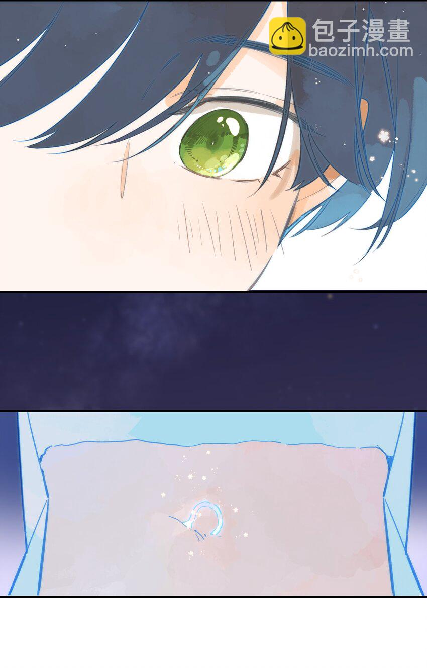 第69话 闪闪发亮的新芽-第71话