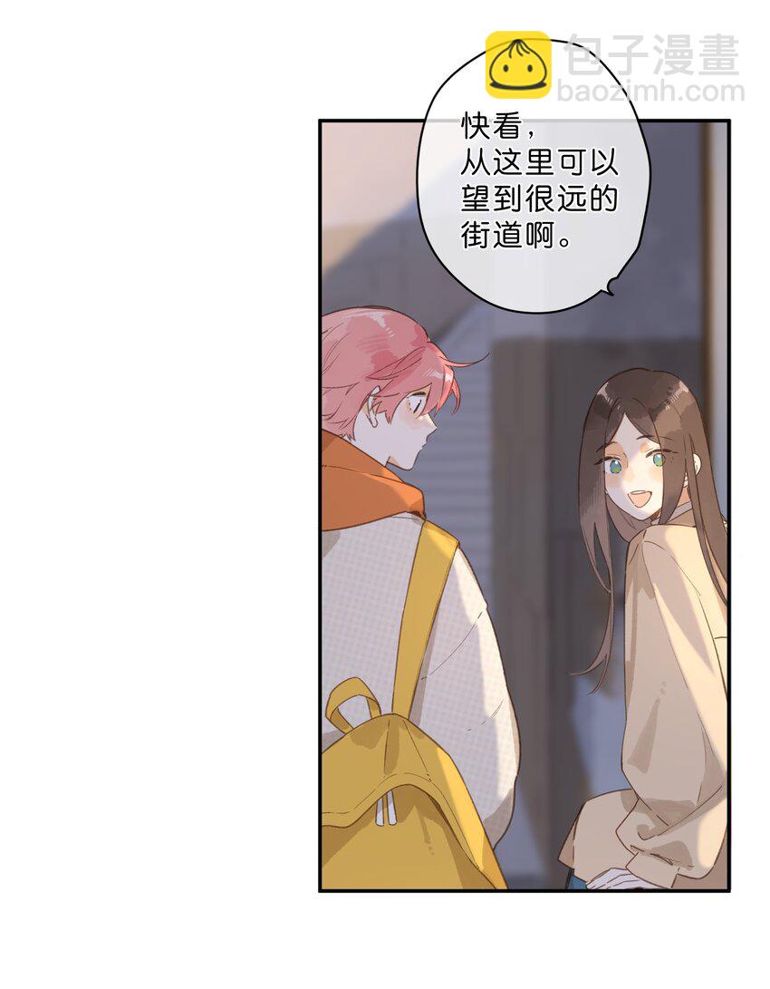 第71话 我的点点星光-第73话