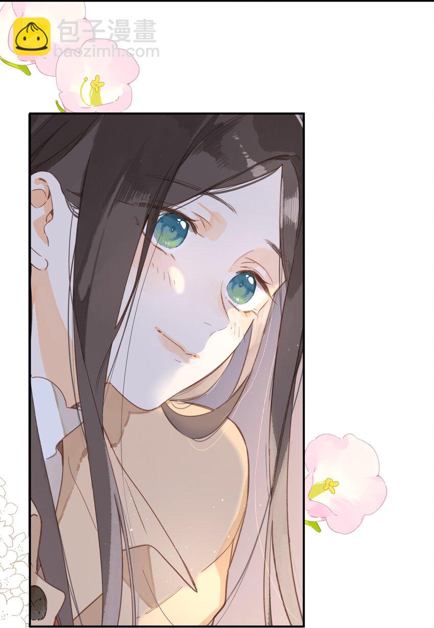 第71话 我的点点星光-第73话
