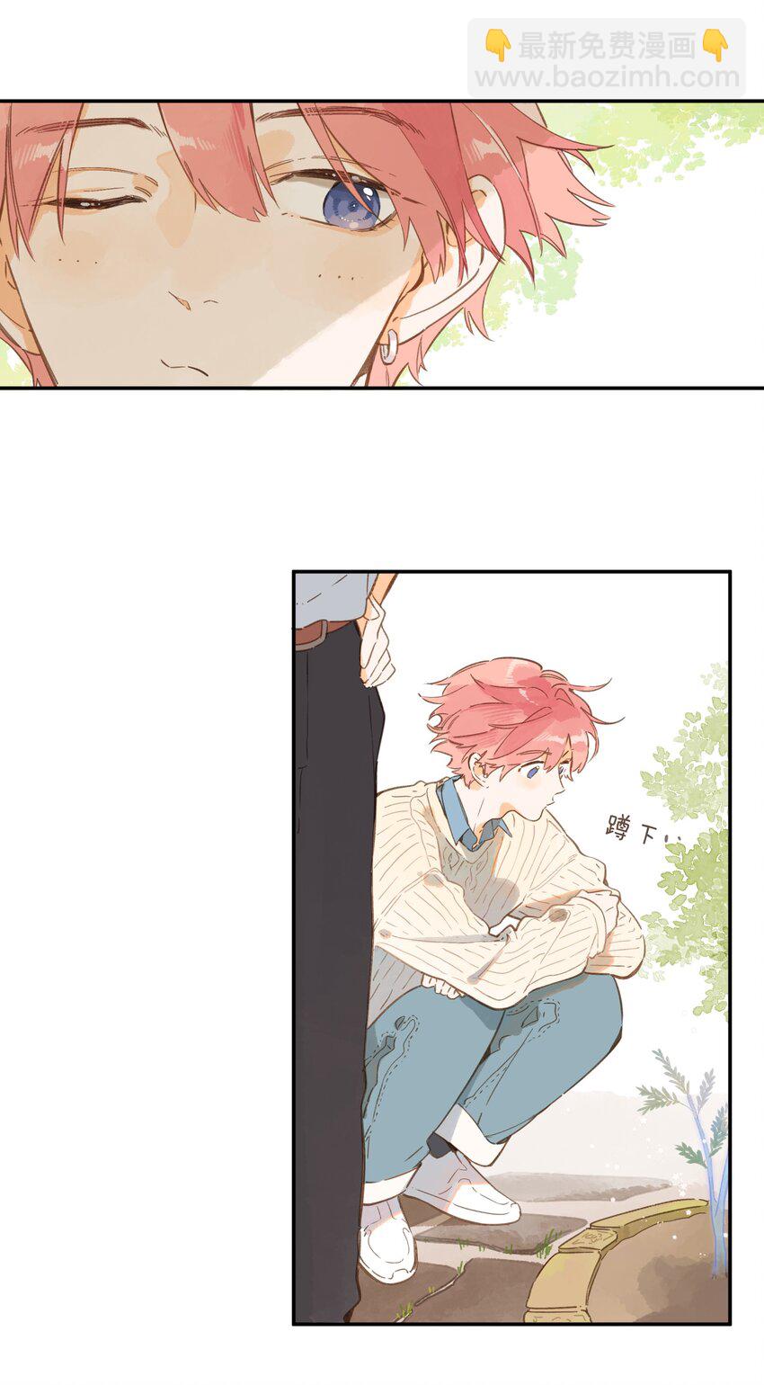 第73话 资格-第75话