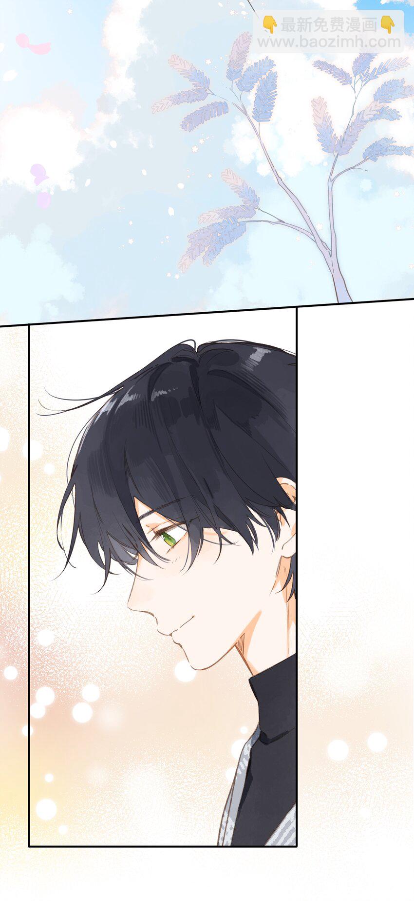 第73话 资格-第75话