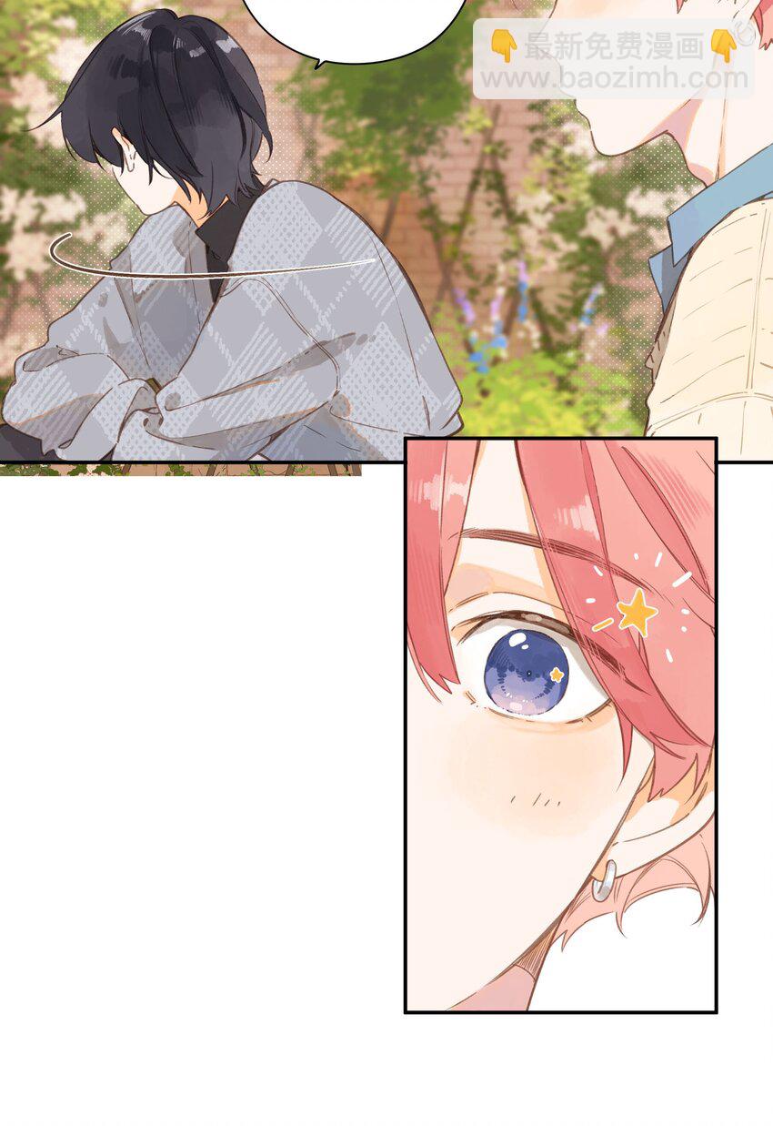 第73话 资格-第75话