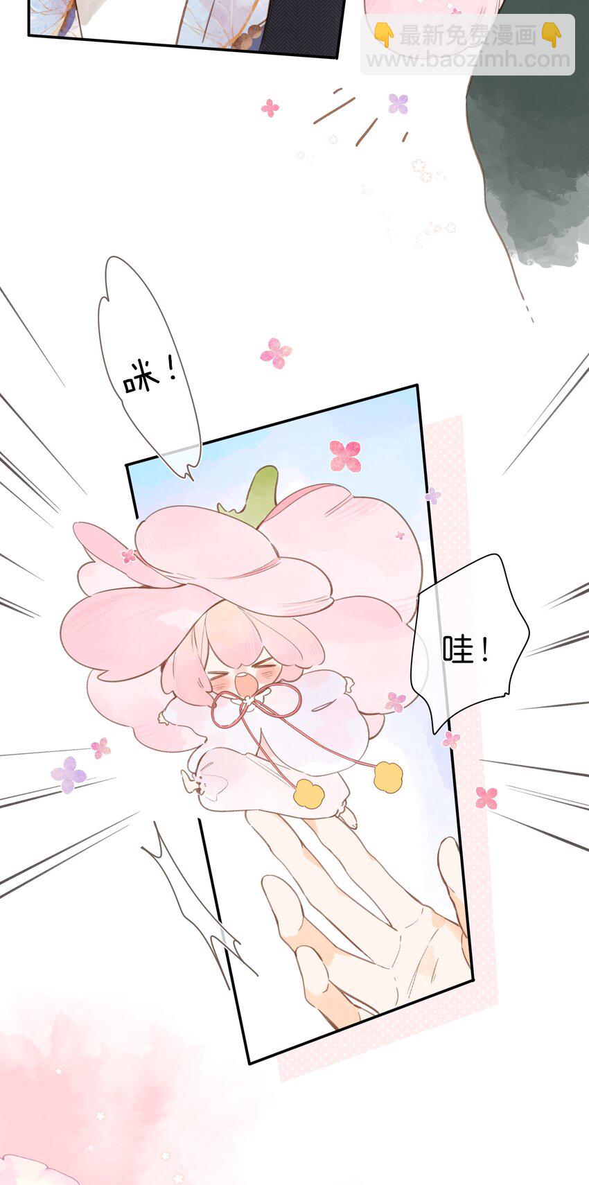 第75话 温暖的时刻-第77话
