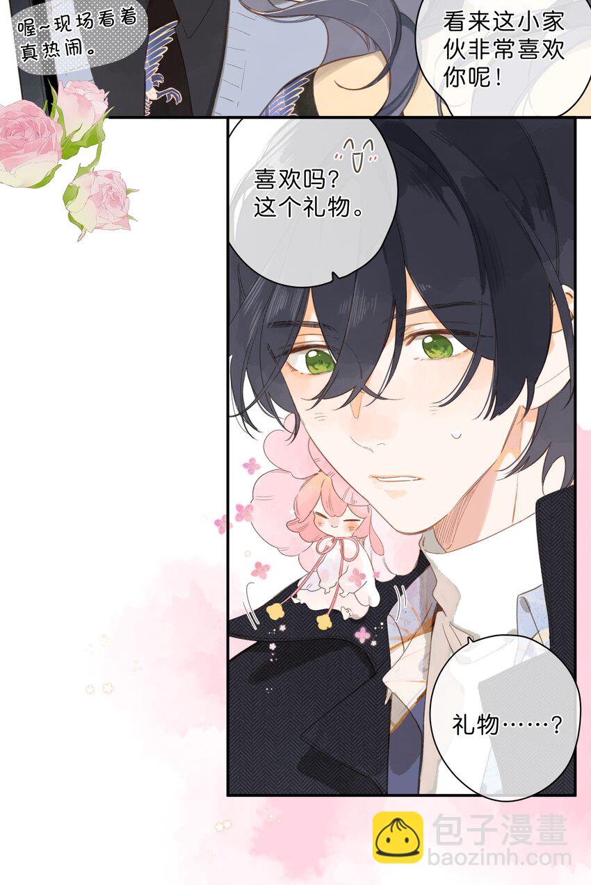 第75话 温暖的时刻-第77话