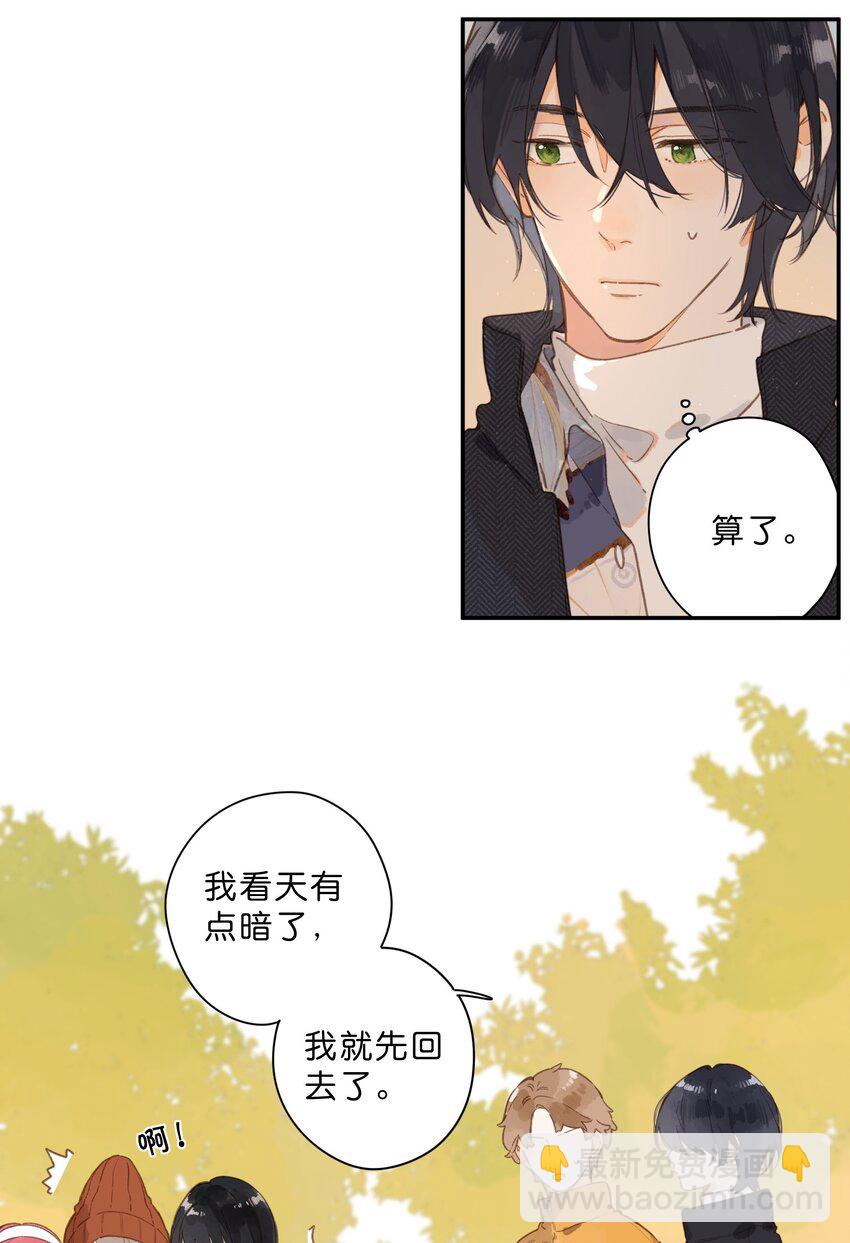 第75话 温暖的时刻-第77话
