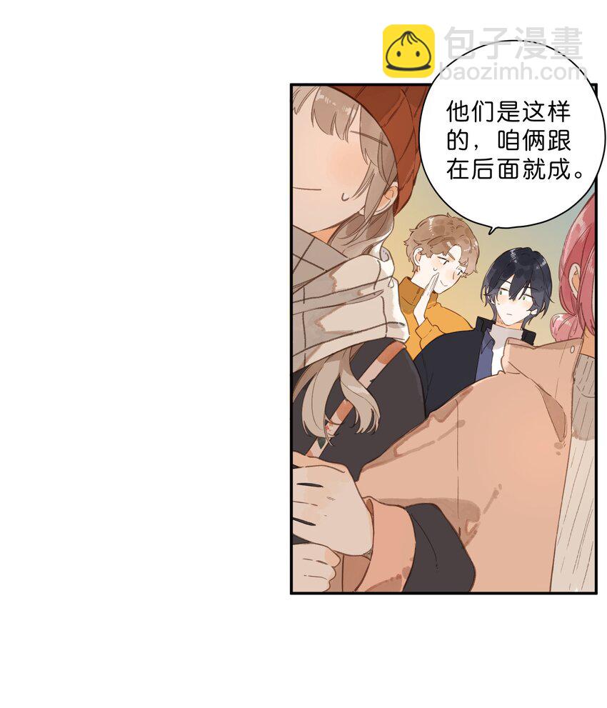 第75话 温暖的时刻-第77话