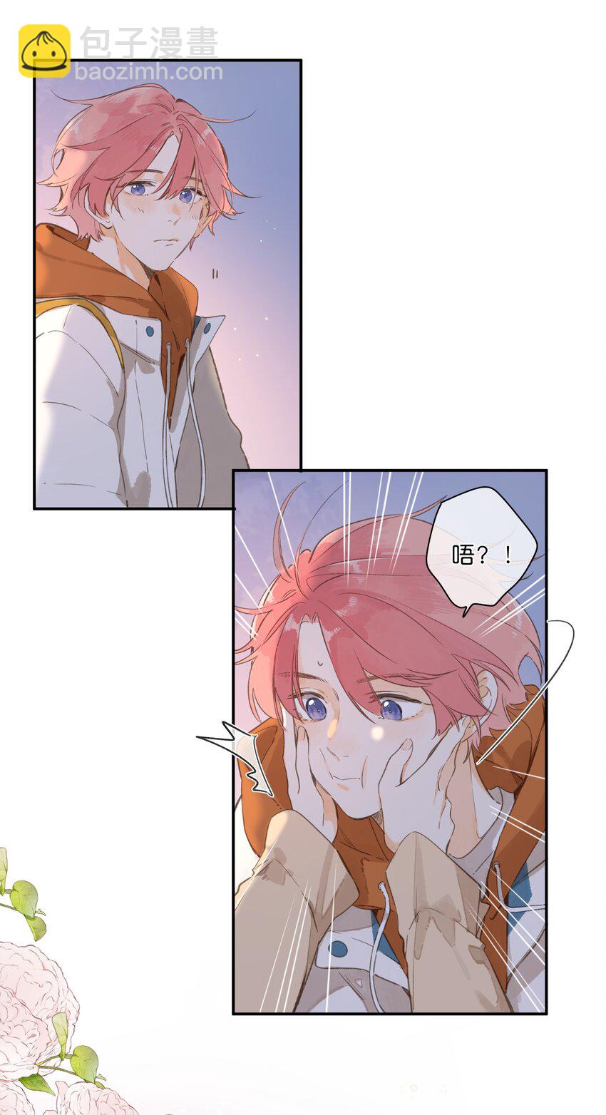 第77话 想说的话-第79话