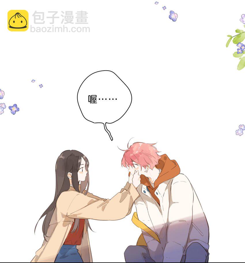 第77话 想说的话-第79话