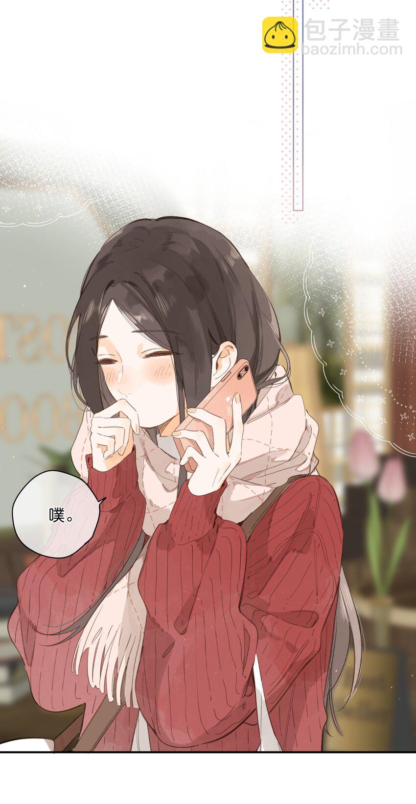 第77话 想说的话-第79话