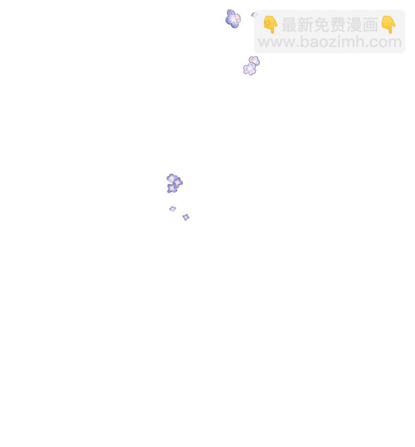 第77话 想说的话-第79话