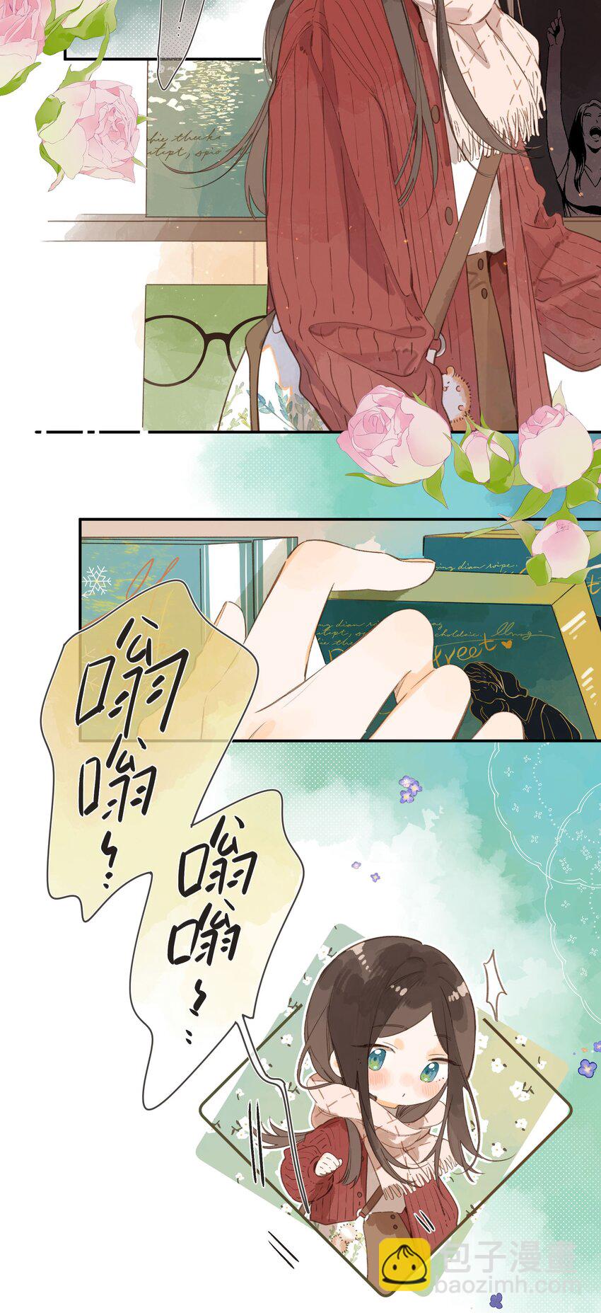 第77话 想说的话-第79话