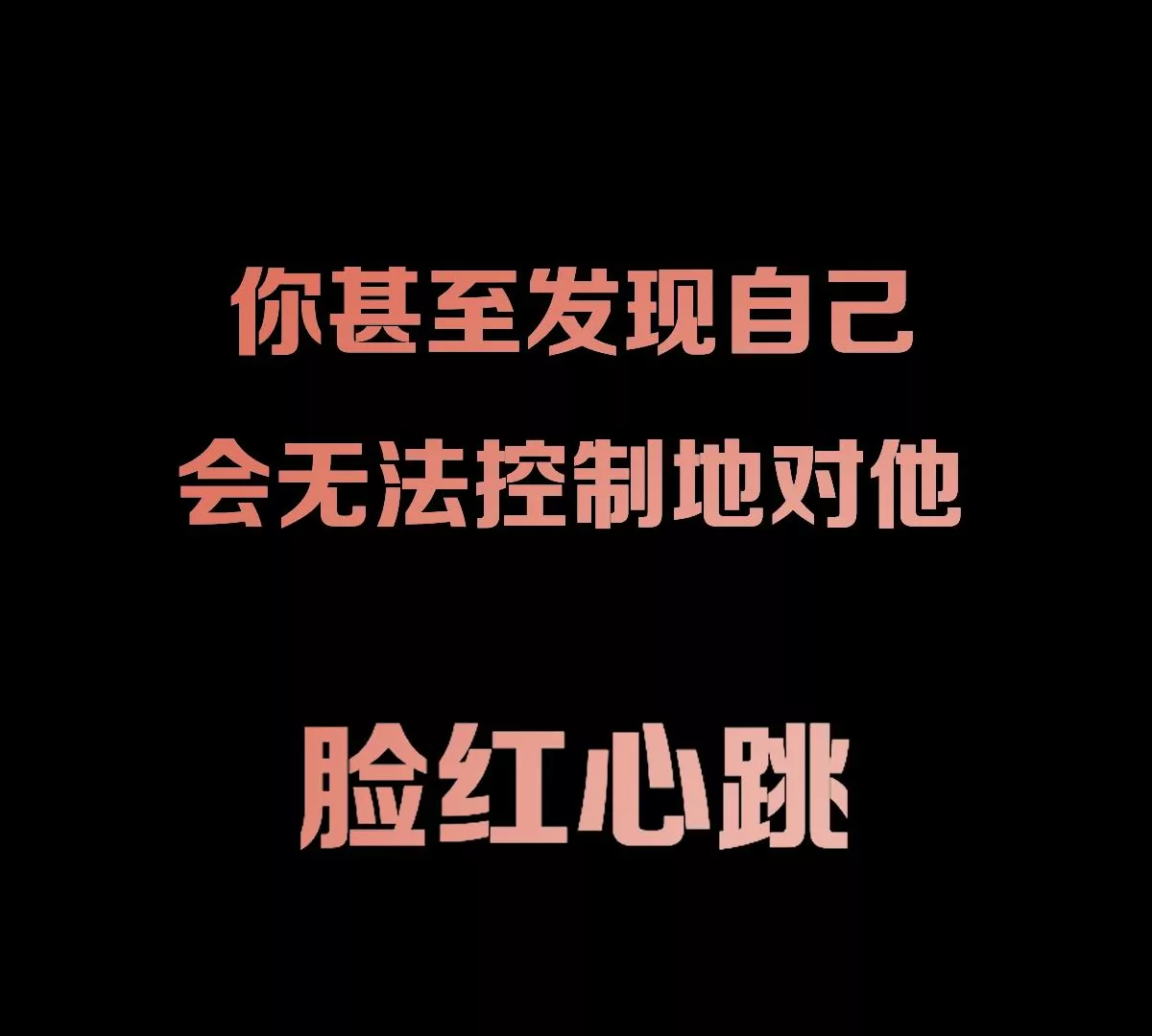 预告(1/2)-第1话