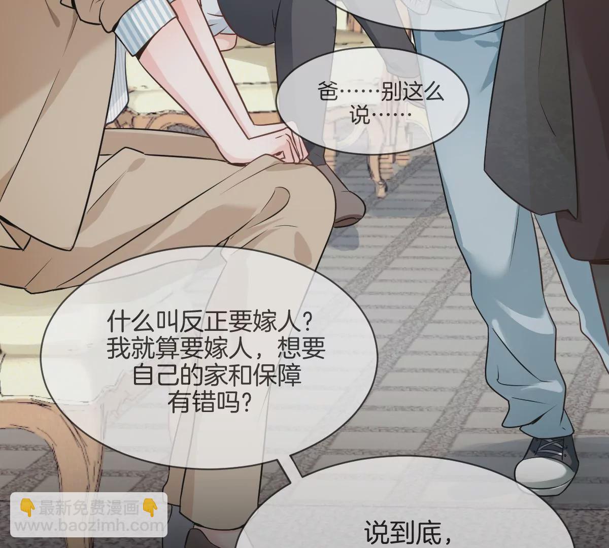 预告(1/2)-第1话