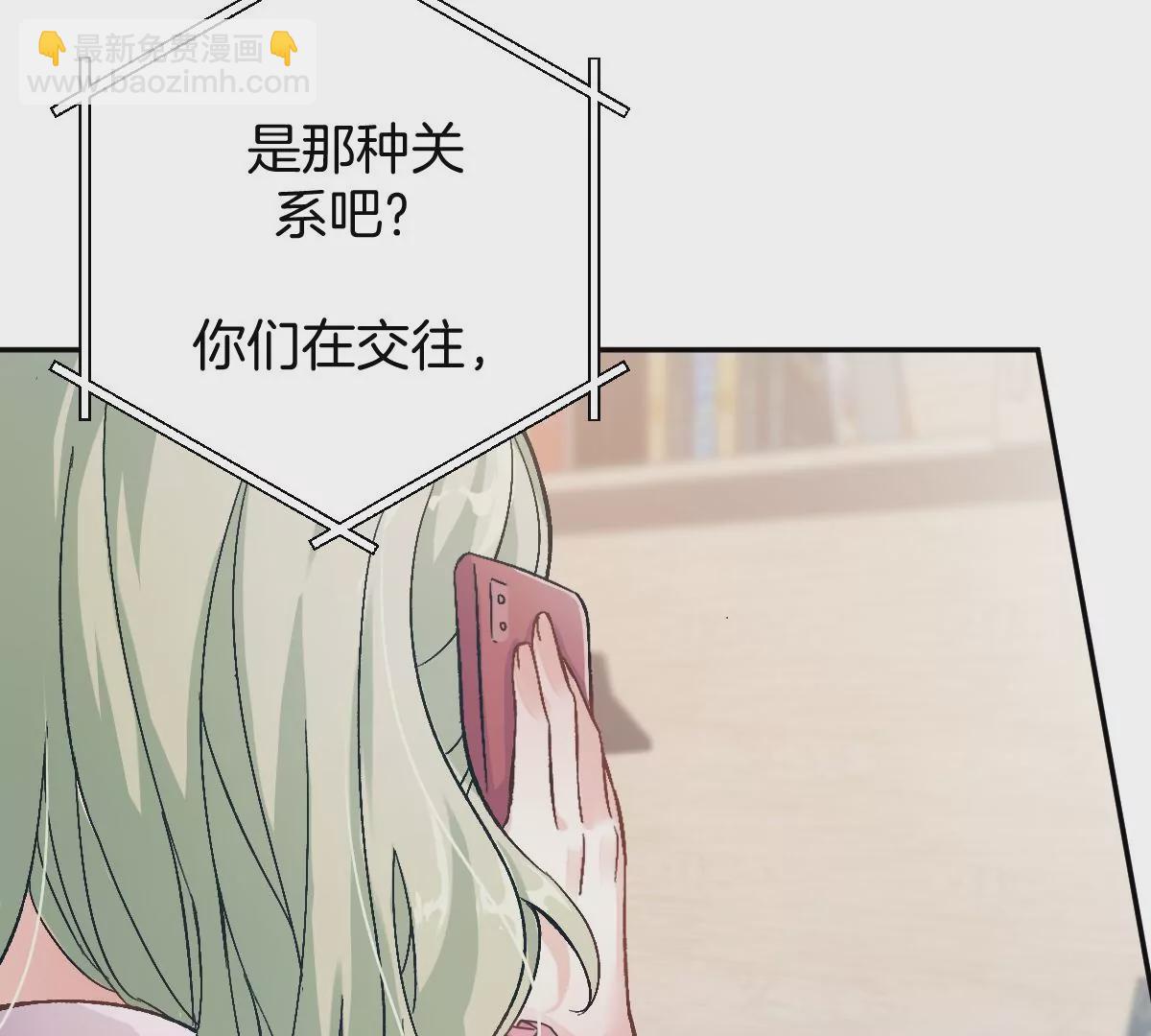 预告(1/2)-第1话