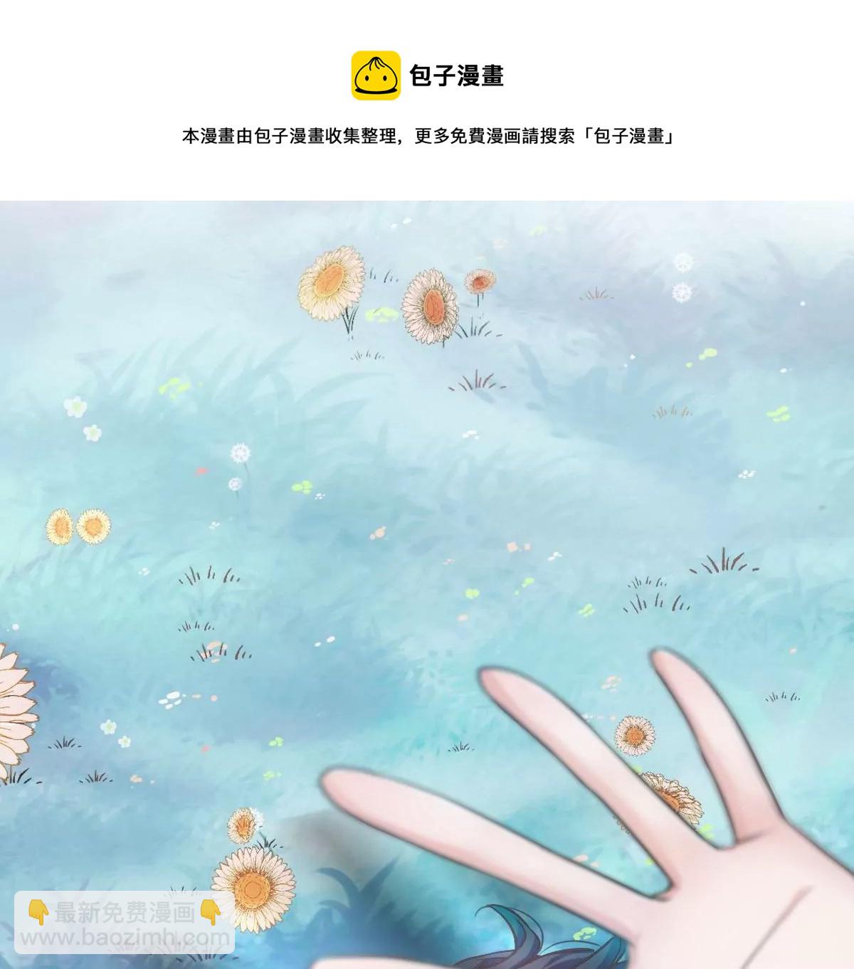 上吊什么的&hellip;&hellip;才不可能呢！(1/3)-第17话