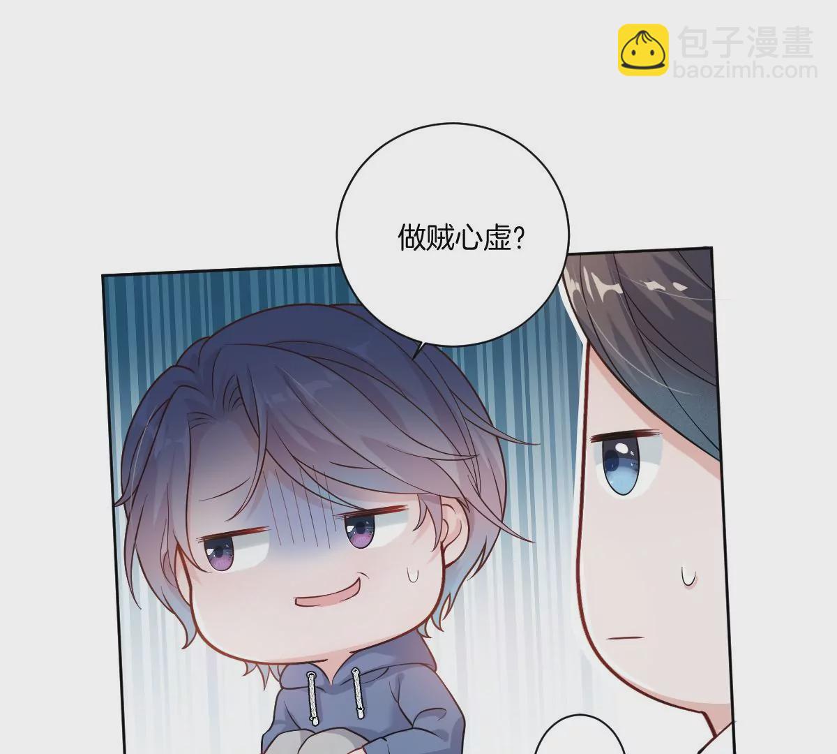上吊什么的&hellip;&hellip;才不可能呢！(1/3)-第17话