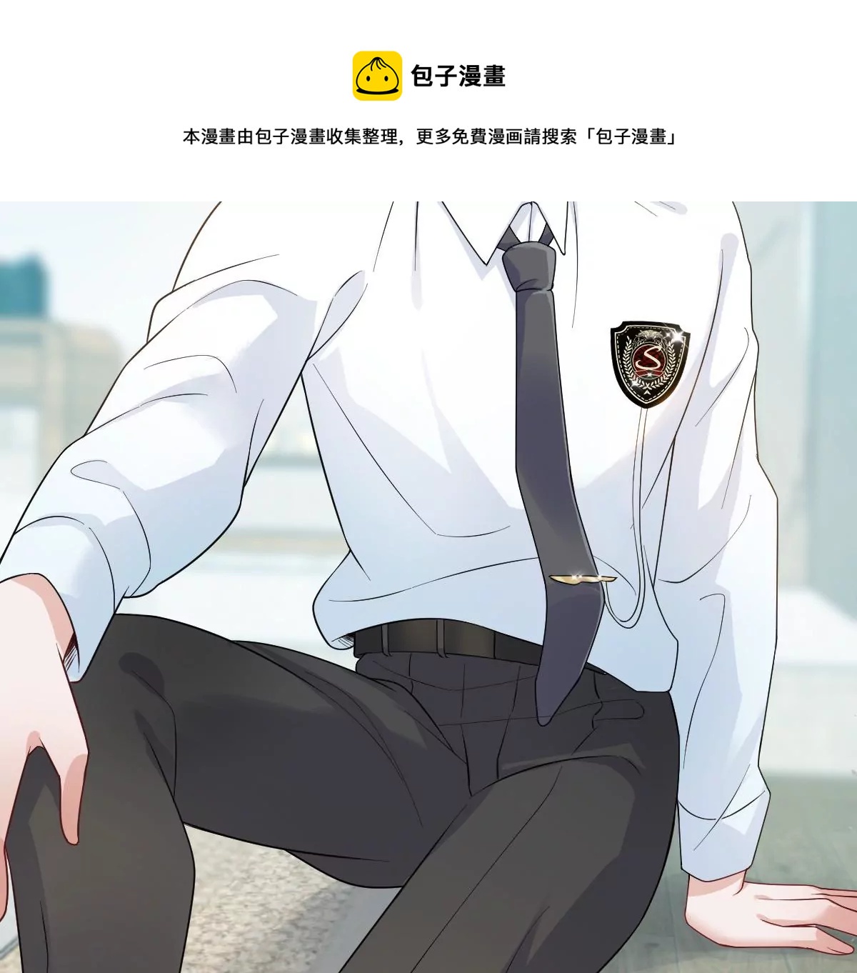 上吊什么的&hellip;&hellip;才不可能呢！(1/3)-第17话